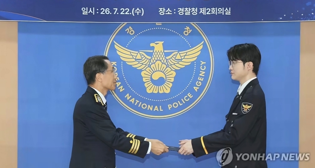 faker被韓國警察廳任命爲名譽警察，授予警長銜