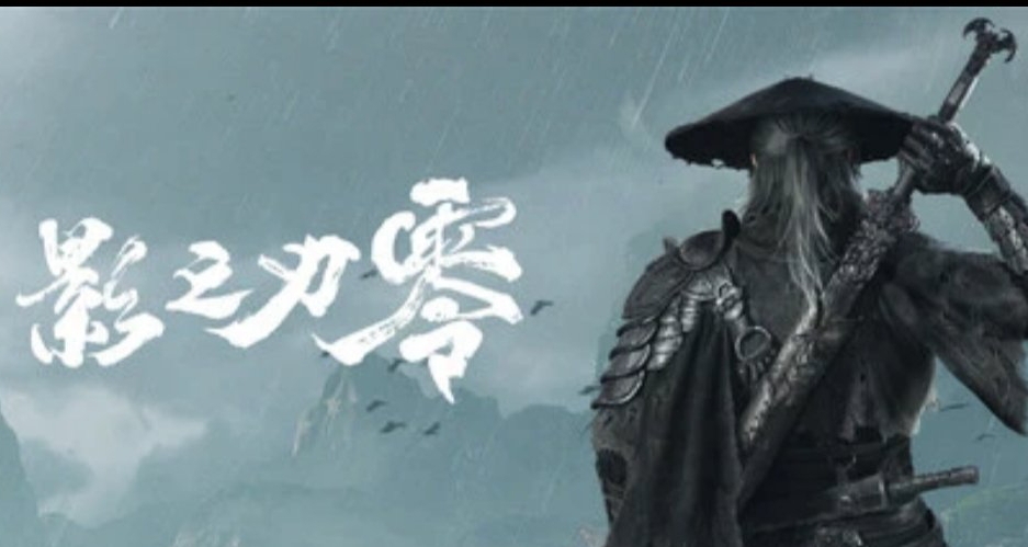 盘点一下即将推出和已经定档的比较热门的游戏
