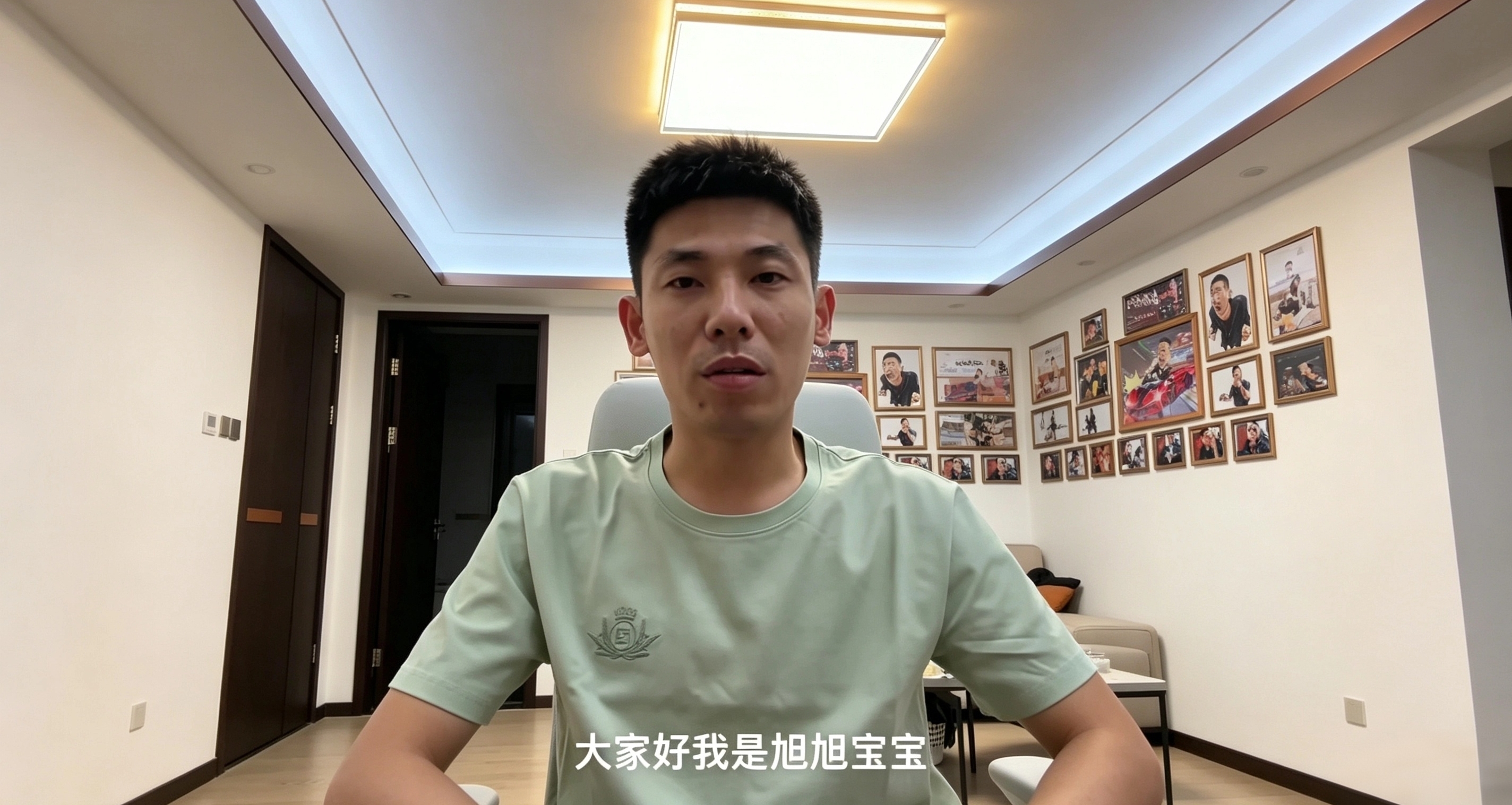 悬赏十万征集水军证据！旭旭宝宝所属公司正式发布维权公告