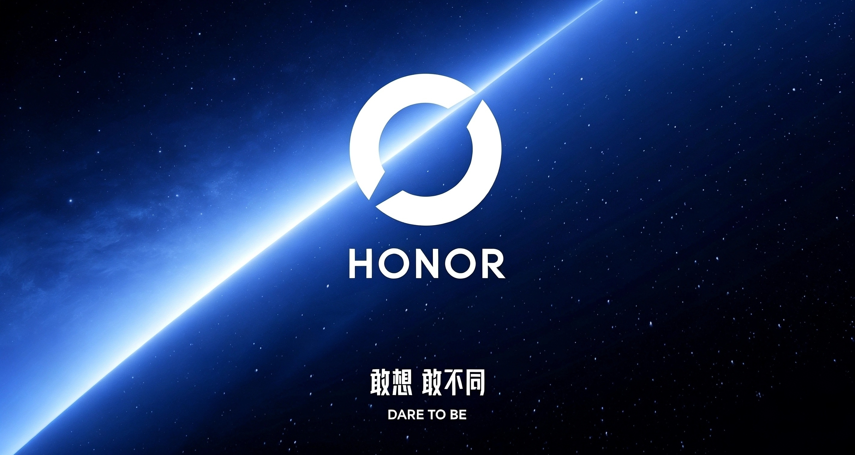 荣耀全新品牌LOGO曝光，网友发现和王者荣耀标识高度相似