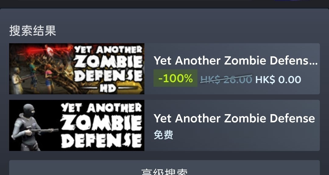 Steam喜加一，再次免費領取原價18的又一個殭屍塔防高清版