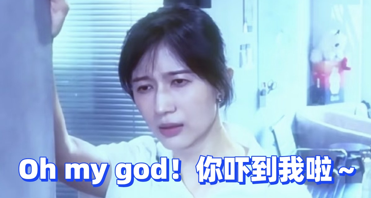 坏菜了！我病友吃避孕药吃出血栓了！