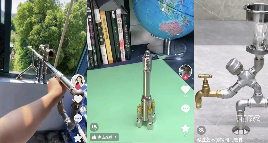 5元能在五金店玩瘋！平價手作樂園