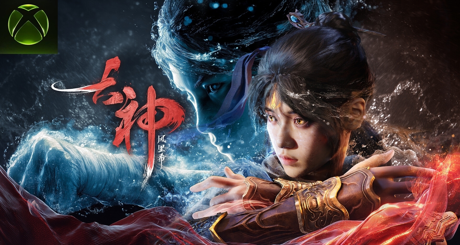 国产动作游戏《古神风里希》追加登录XBOX主机平台！