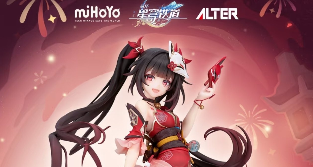 崩壞星穹鐵道×Alter｜「花火1/7手辦」｜1099