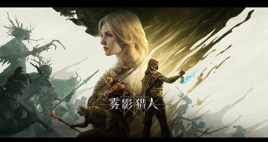 熱度高開低走《霧影獵人》正式發售後好評持續下滑大量差評爆出