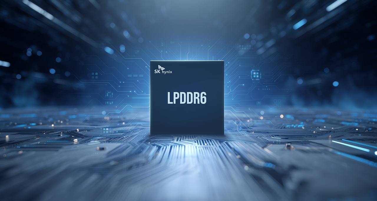 海力士 官宣：LPDDR6年内量产！或首批供应小米?
