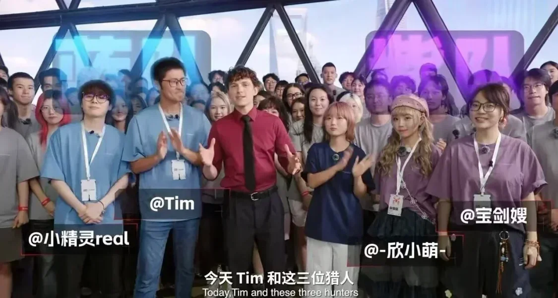 荷兰弟空降上海，与影视飓风Tim录制百人躲猫猫挑战赛