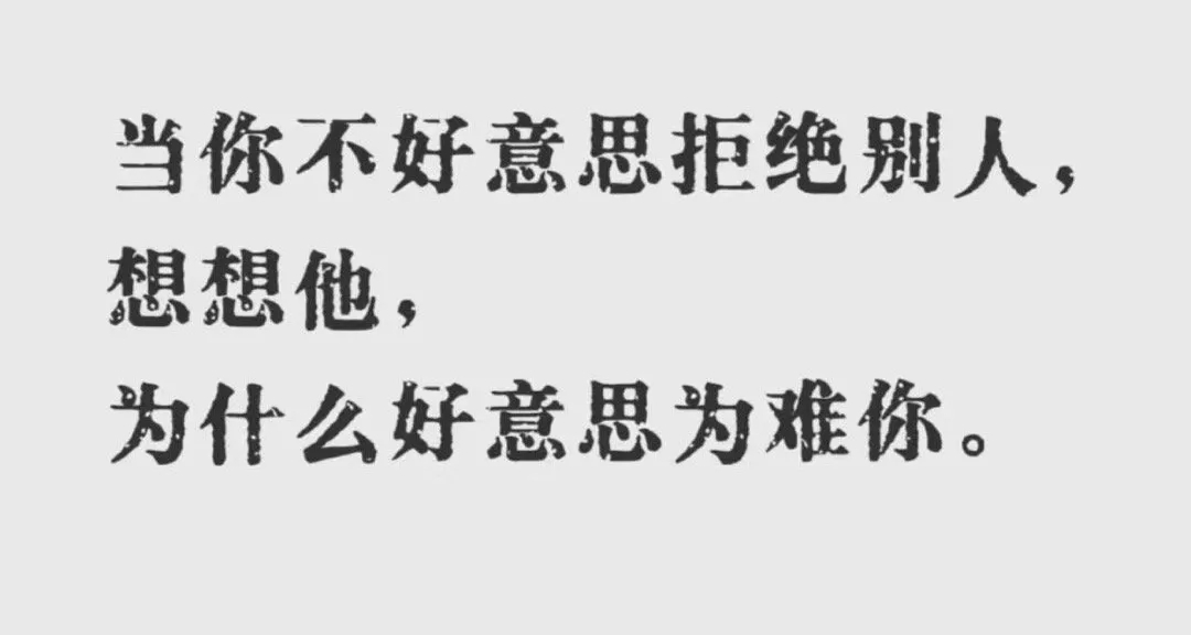 为什么老觉得现在的小孩很笨
