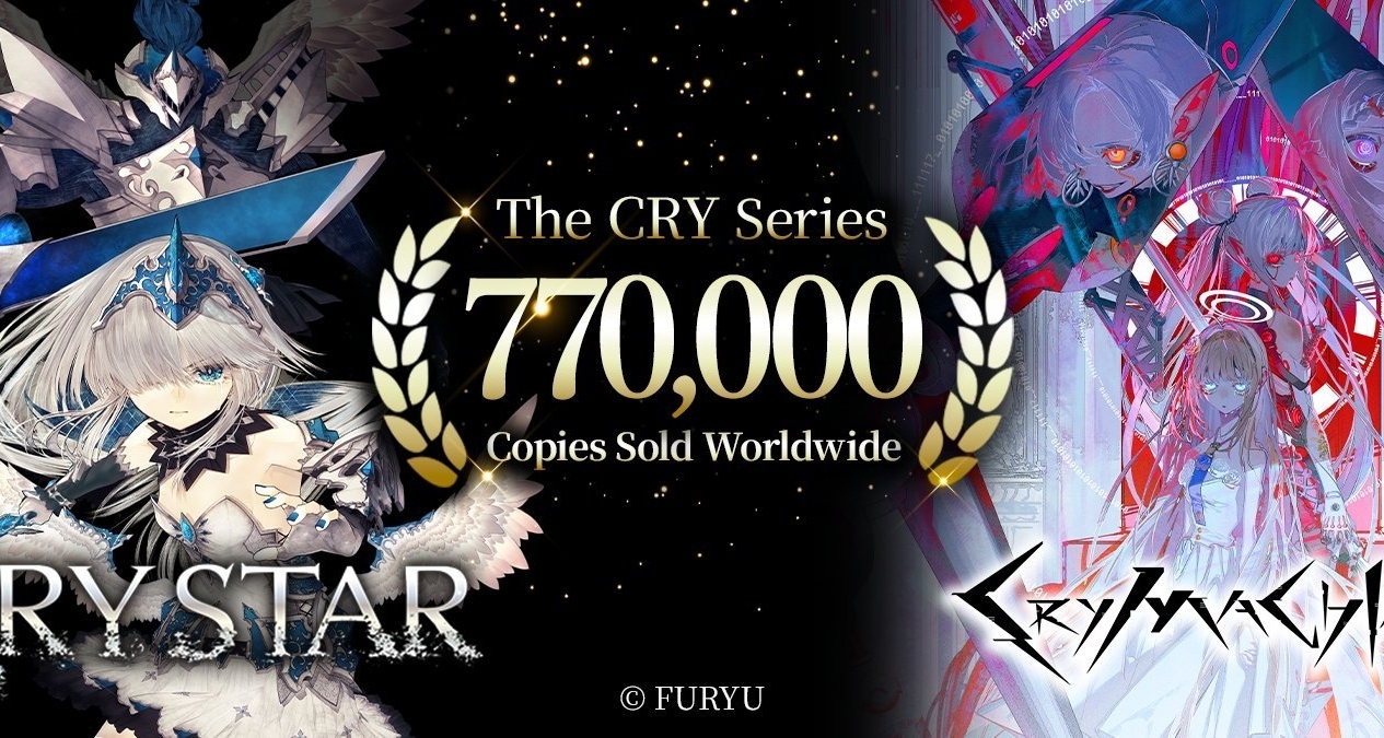 《CRY》系列遊戲銷量突破77萬份