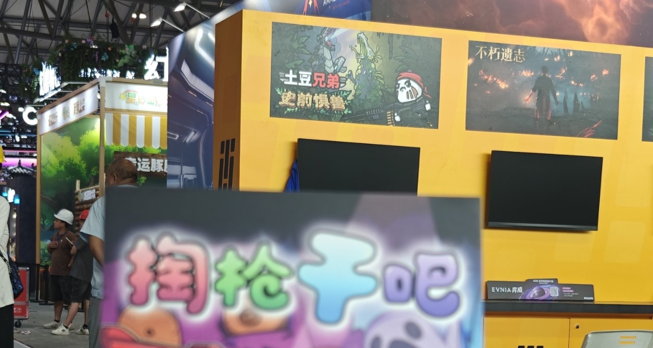 小黑盒關注2000了！ChinaJoy效果這麼好的嗎？