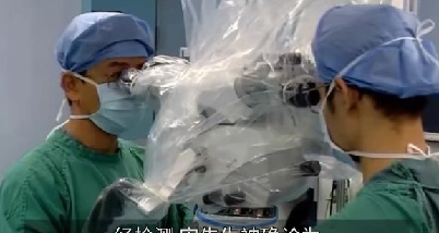 男子常喫牛蛙被怪病纏身12年