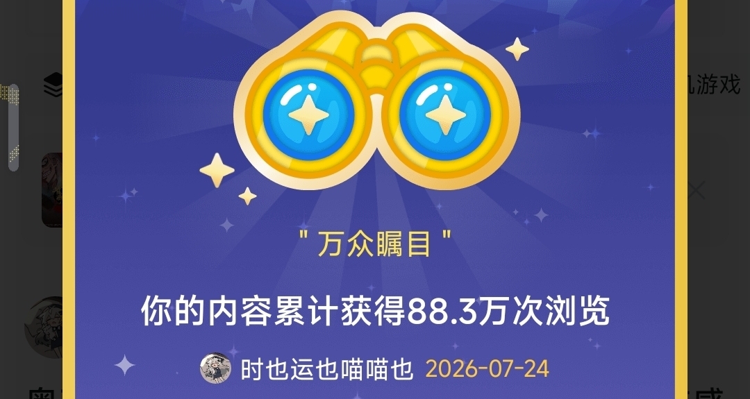 教大家如何在1688快速选购靠谱工厂