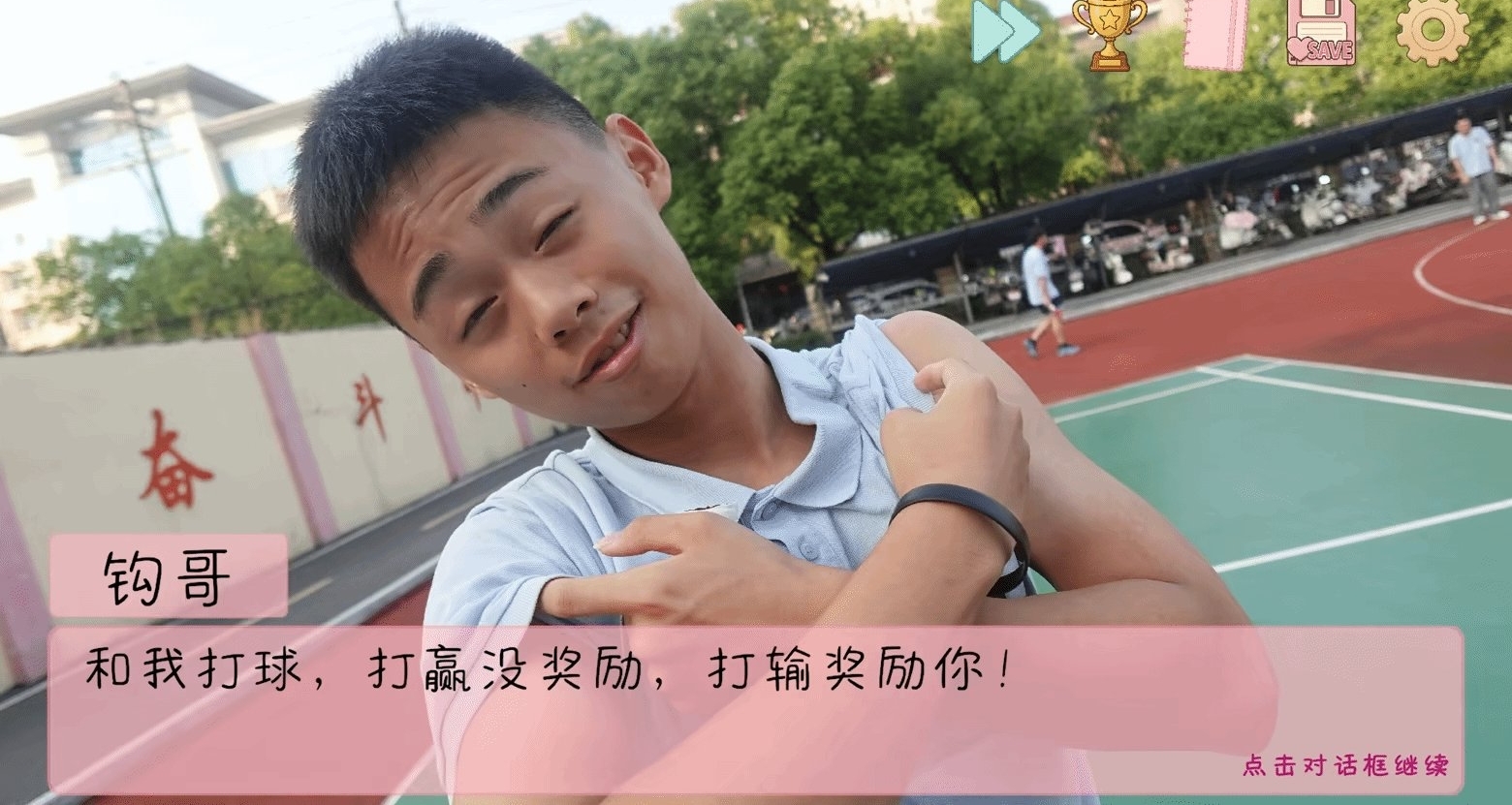 抽象作好評如潮!《完蛋！我被男同學包圍了》上千評價98%好評率
