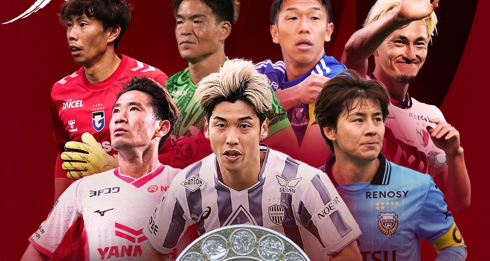 雷速體育獲得日本足球聯賽直播版權