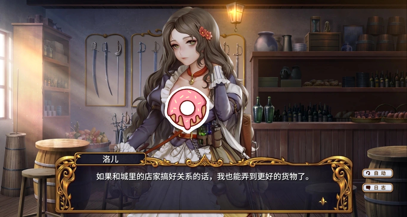 幽浮2等值得細品的戰旗遊戲，大家有幾款沒體驗呢？