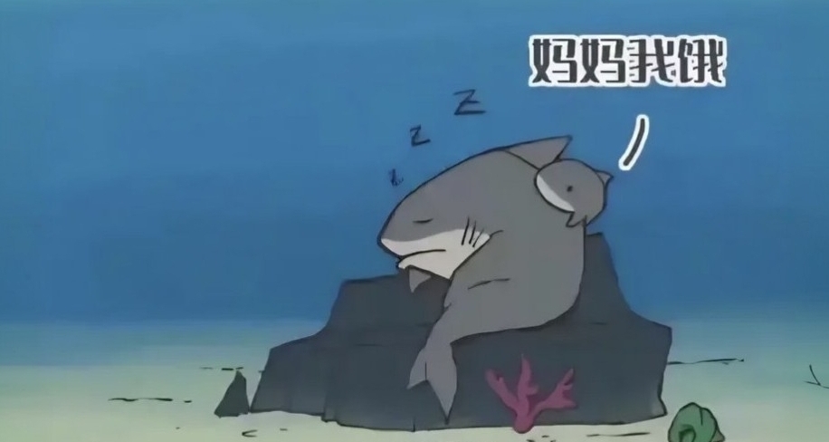 漫畫