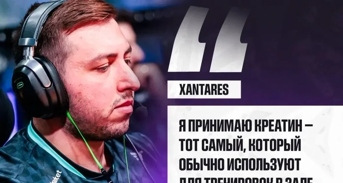 雨姐怎么头尖尖的？XANTARES：打CS吃肌酸，专注力拉满枪法更准
