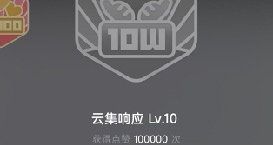 小黑盒最新隐藏更新！