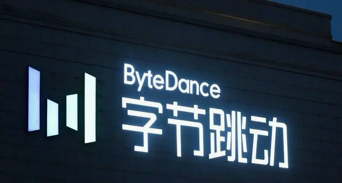 第一個 10 萬億參數模型要來了？字節跳動祕密訓練超大模型