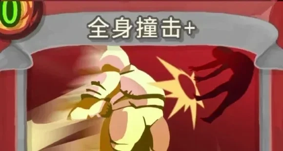 一旦染上振撑肚皮人就废了