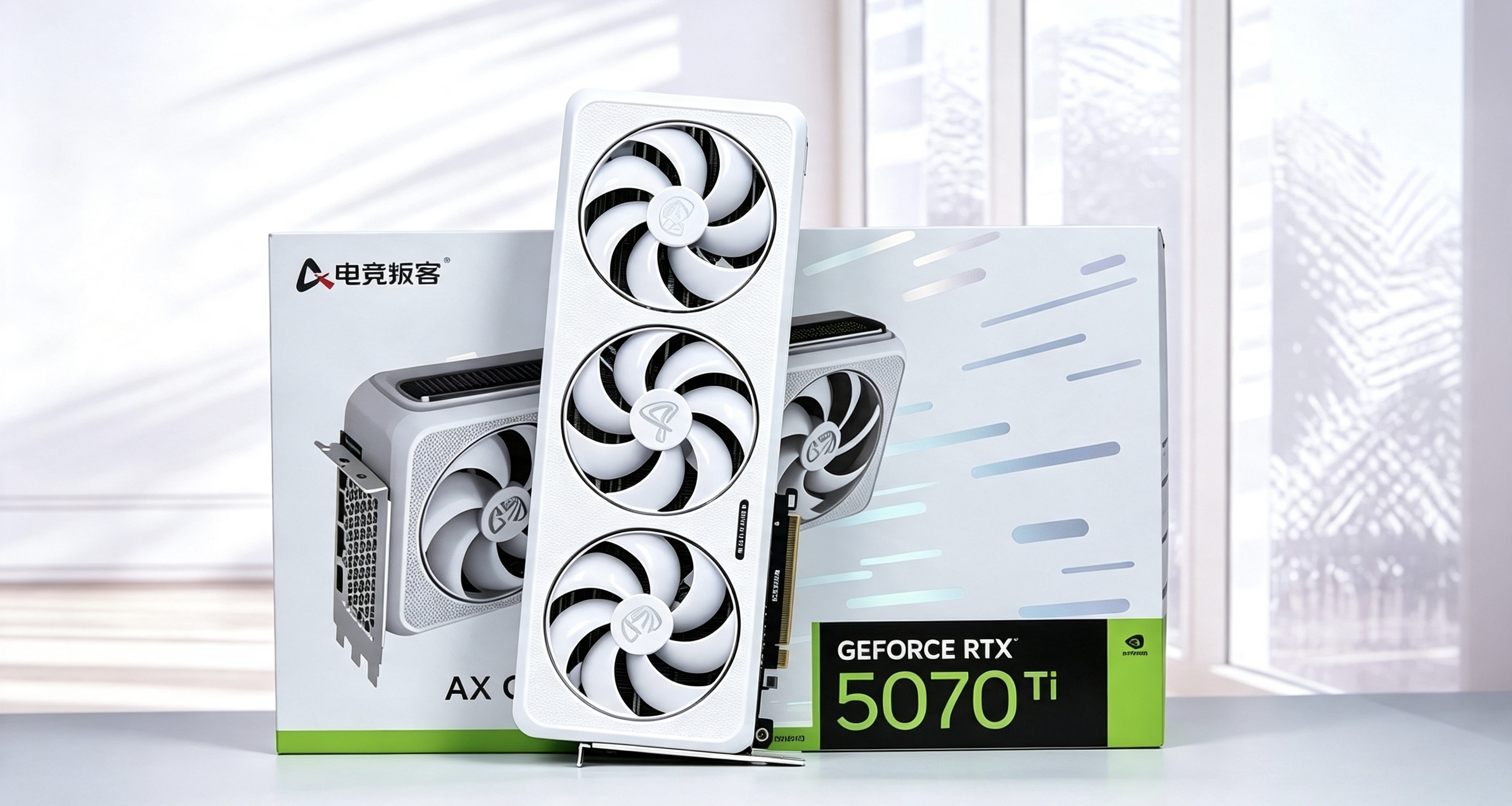 等等黨這次徹底輸了！去年6000元買5070Ti筆電，今年只配買4060！
