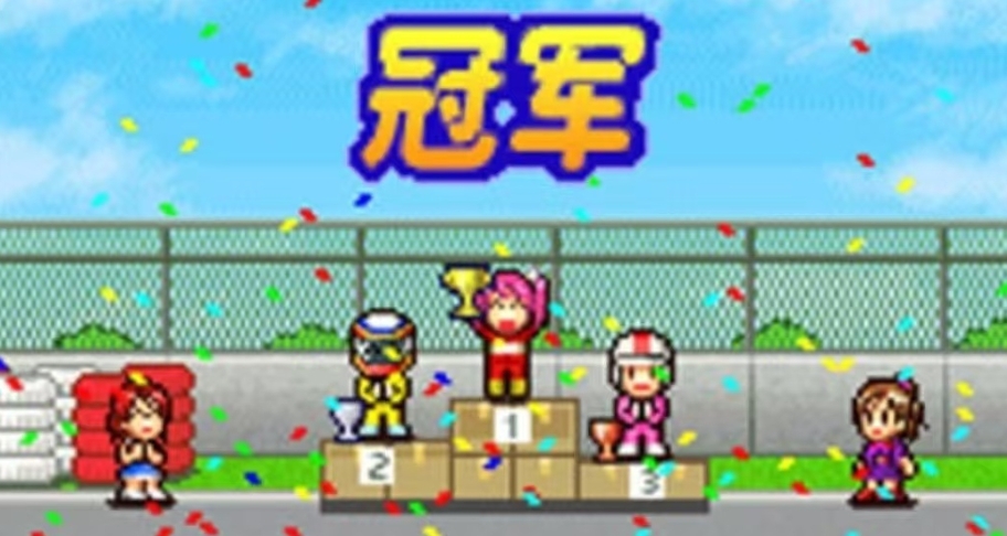 開羅夏季假期包1‑13彈合集｜持續更新