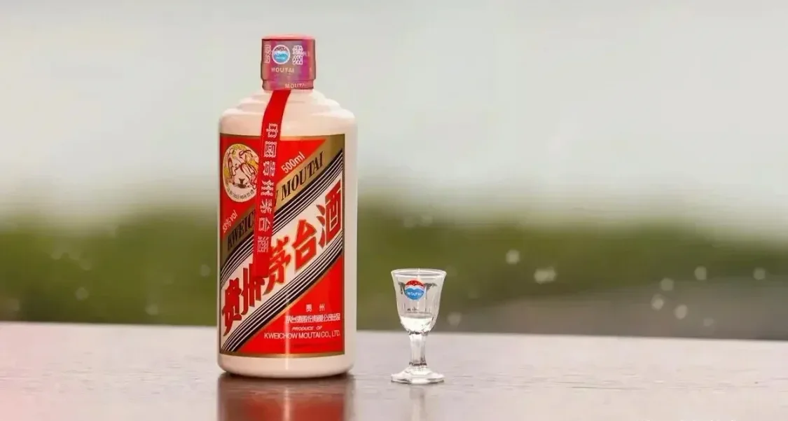 你還喝白酒嗎？茅臺再度上調價格，自營店飛天茅臺來到1753元/瓶