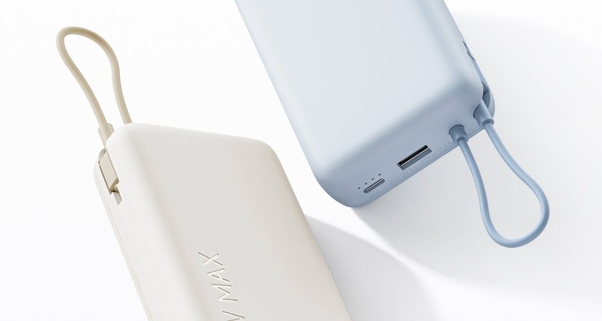 小米充電寶自帶線20000 45W/67W開啓預約：新國標認證，499元起
