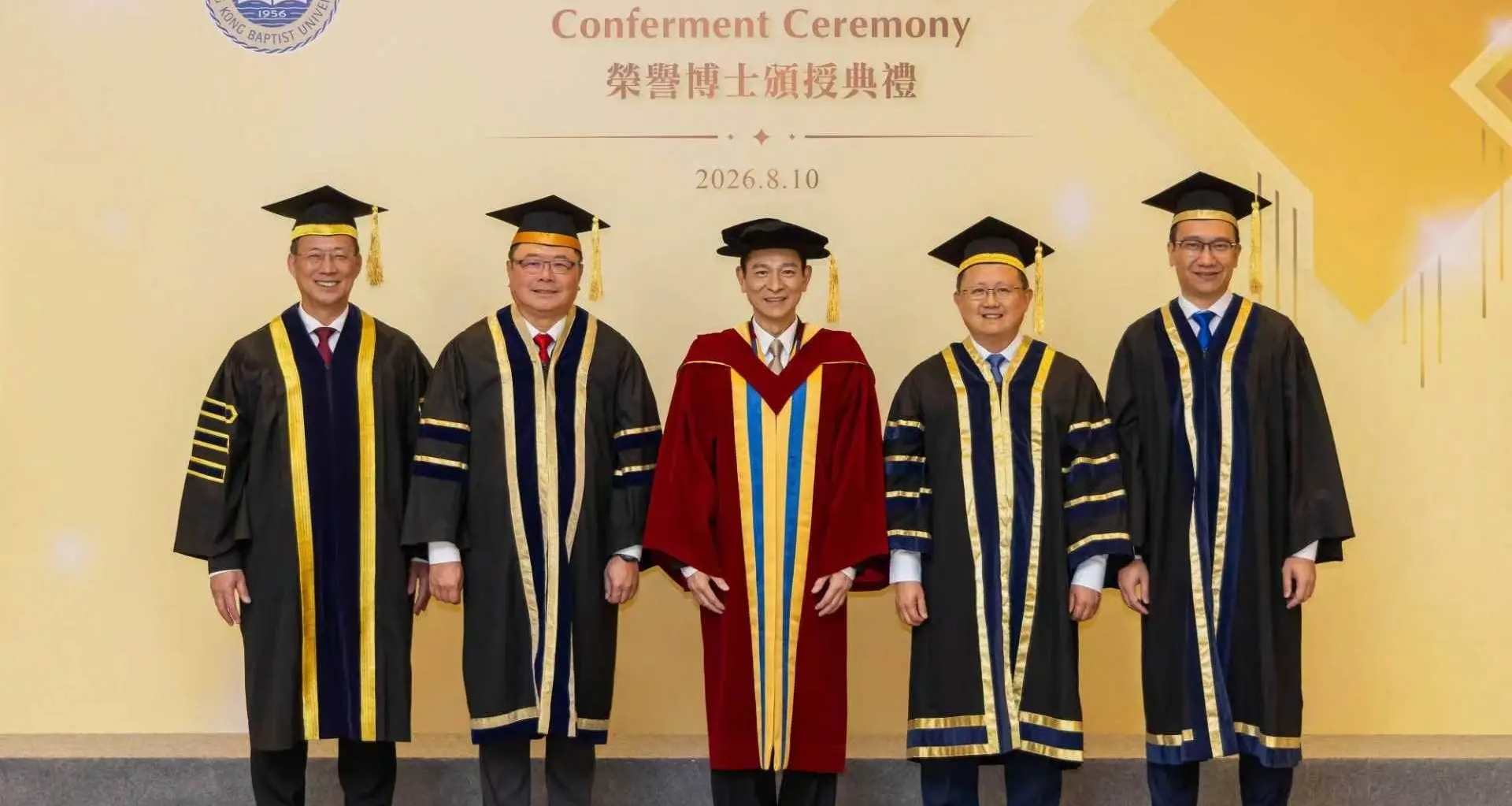 刘德华获荣誉文学博士学位