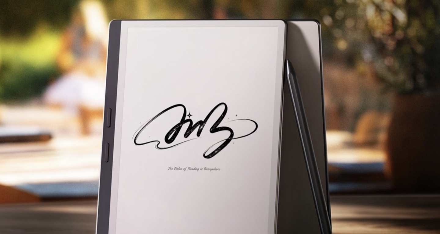 掌閱 iReader Air 3 Pro，正式發佈：2699 元，Carta 1300墨水屏