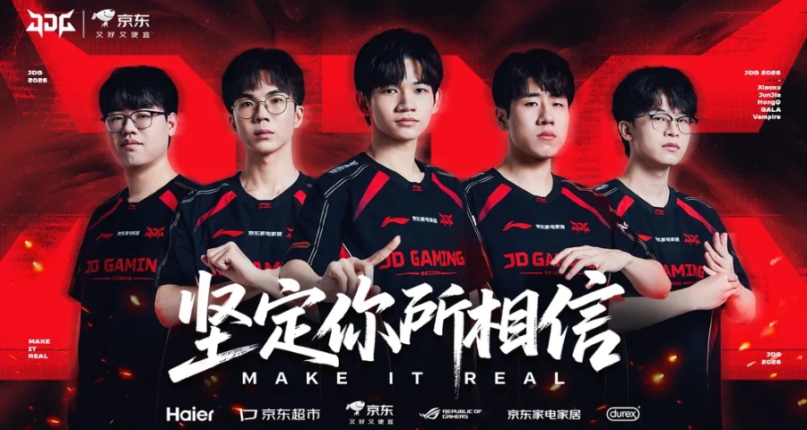 聖槍哥首戰失利！Xiaoxu武器關鍵繞後，JDG讓一追二戰勝BLG！