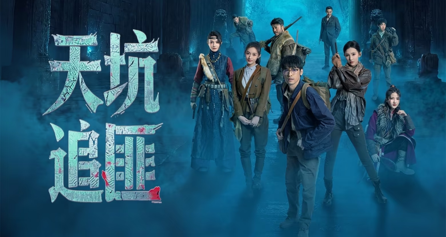天下霸唱的IP改編迷局，遊戲能否破解？