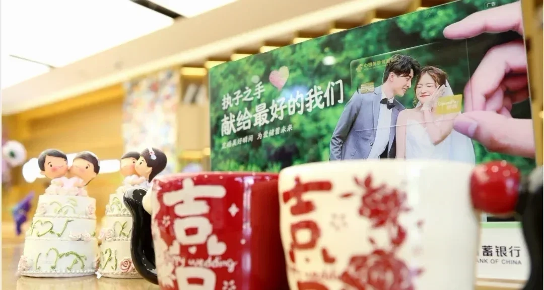 銀行能辦結婚證了，多地景區，音樂節可現場領證！！！