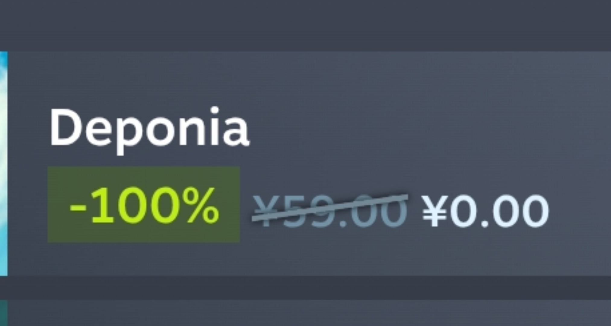 Steam喜加一，再次免费领取原价59的德波尼亚