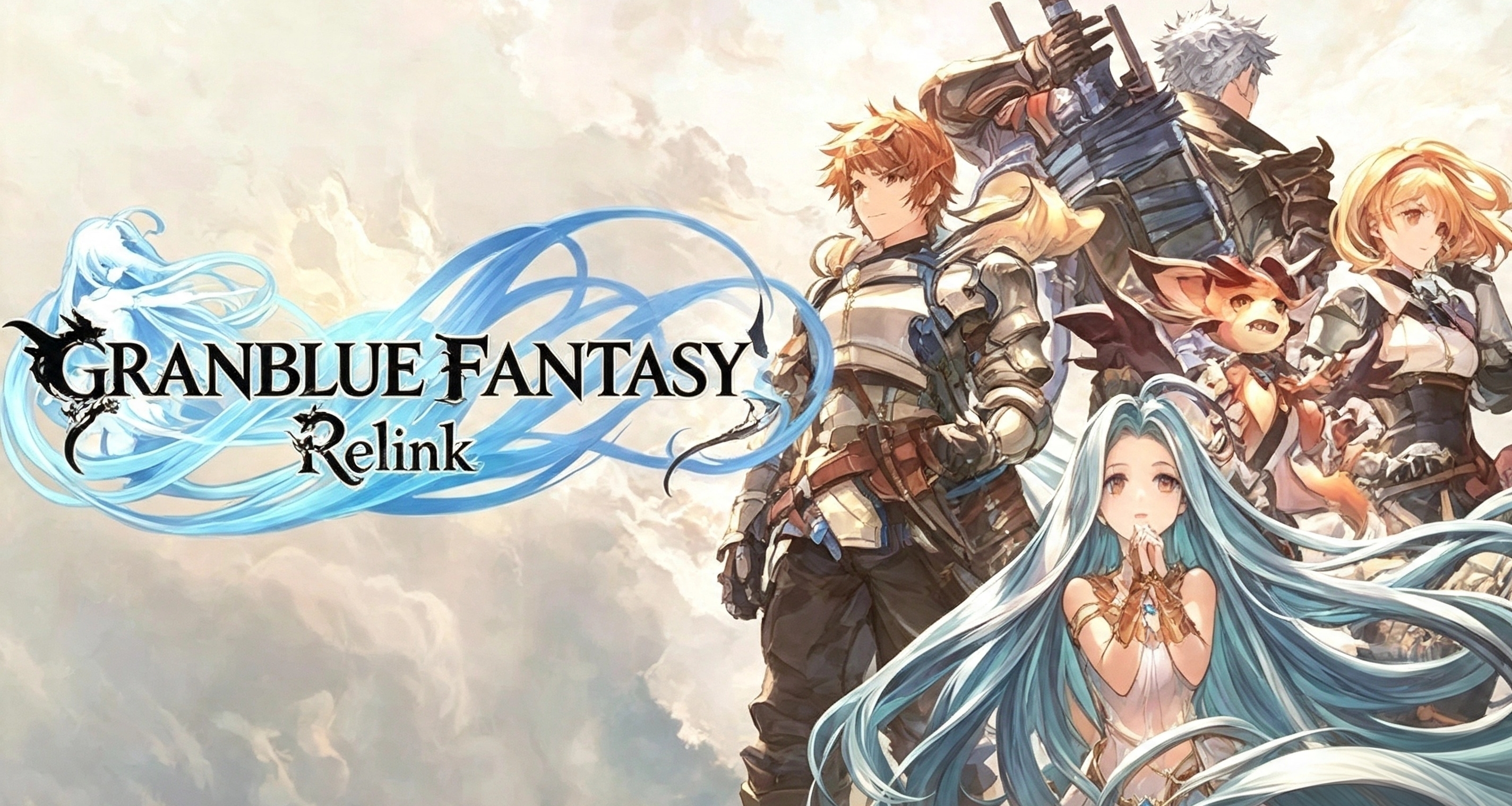 《碧藍幻想Relink無盡黃昏》官方致歉！將調整角色與MSP收益