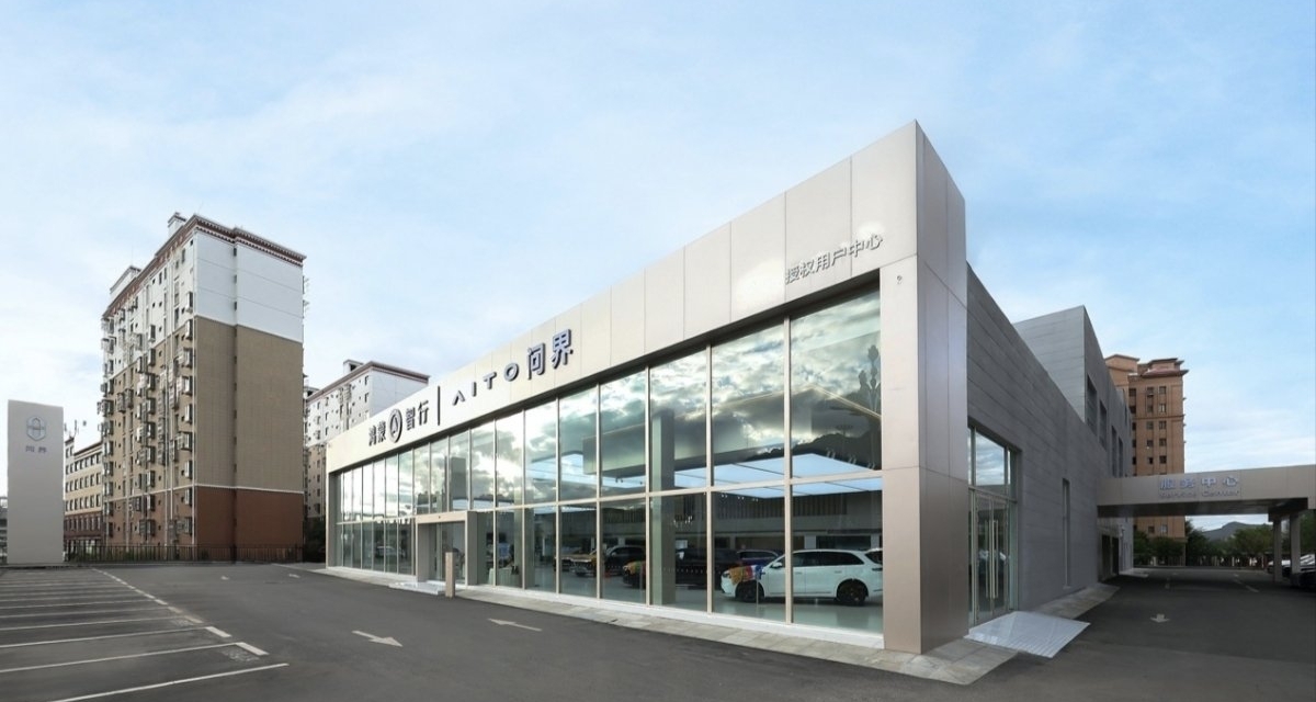2026年各大汽車品牌門店數量統計，你最喜歡的品牌離你家多遠？