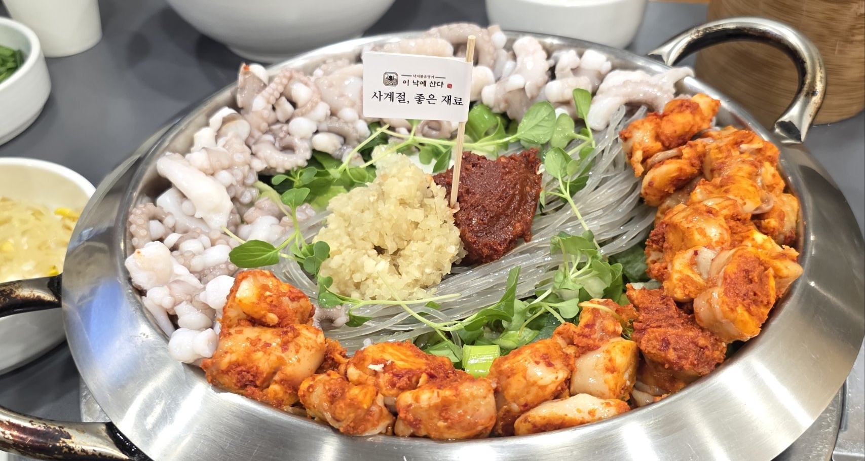 韓國飯店週日好多不開業 阿狗餓餓餓餓餓