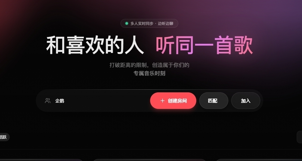 分享3个好用的网站（5）