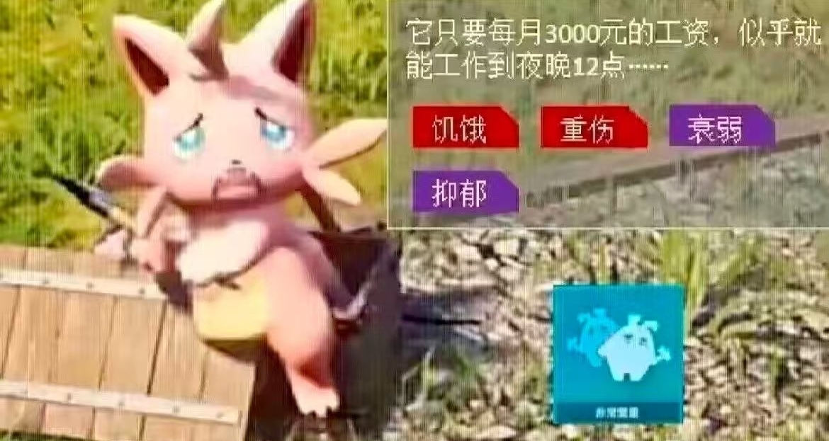 燃尽了也就画完了一个[cube_笑cry]