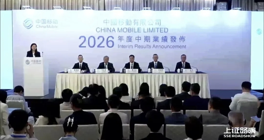 移動開始賣token了？好事還是壞事
