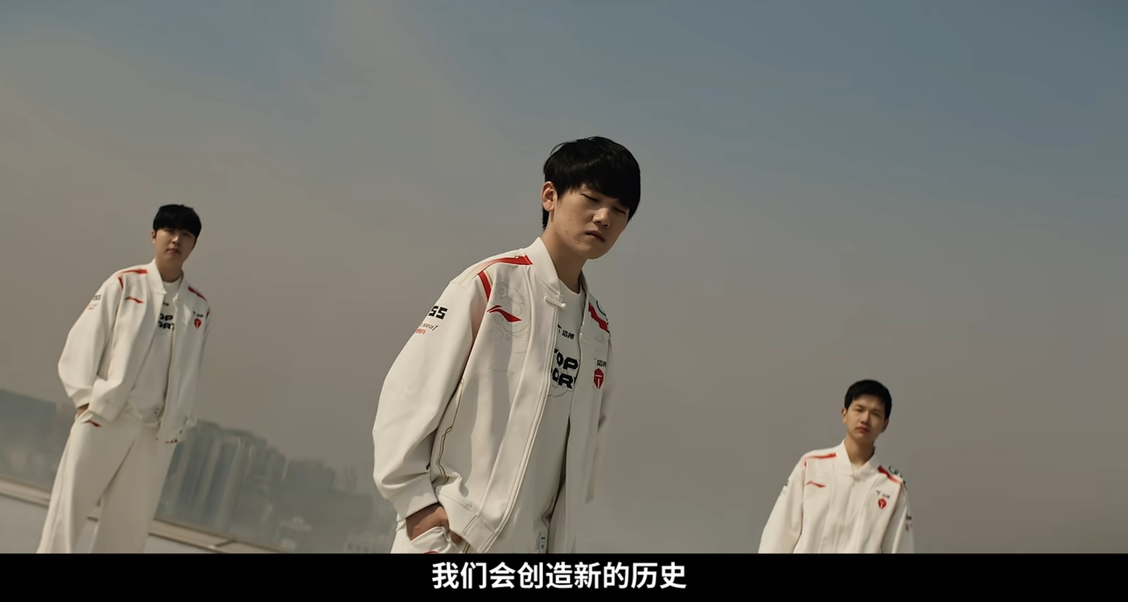 LPL二創神曲播放量TOP5：華語金曲的巔峯