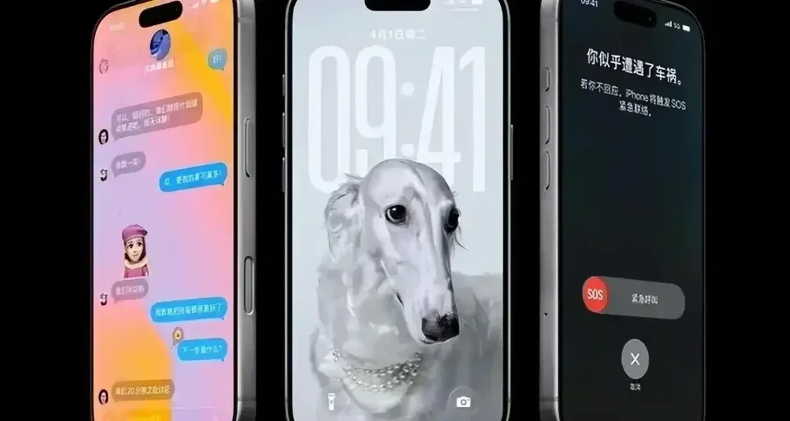 iPhone 17系列或全球涨价，单台最高涨近千元
