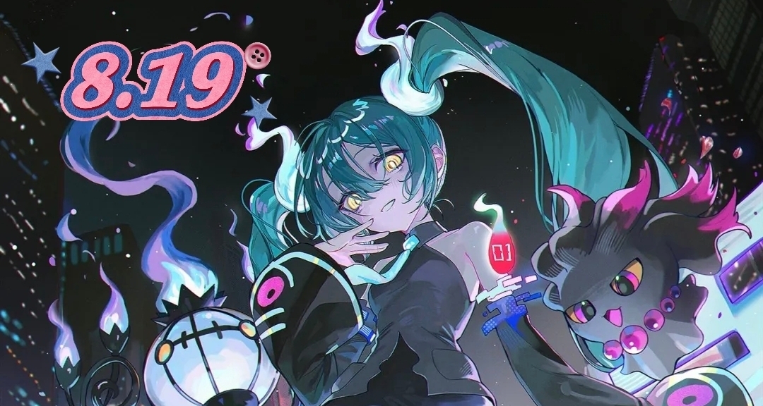 8.19｜牢雀のSwitch卡帶/數字好價速通