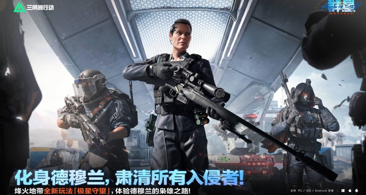 新赛季，老太的强度怎么调？