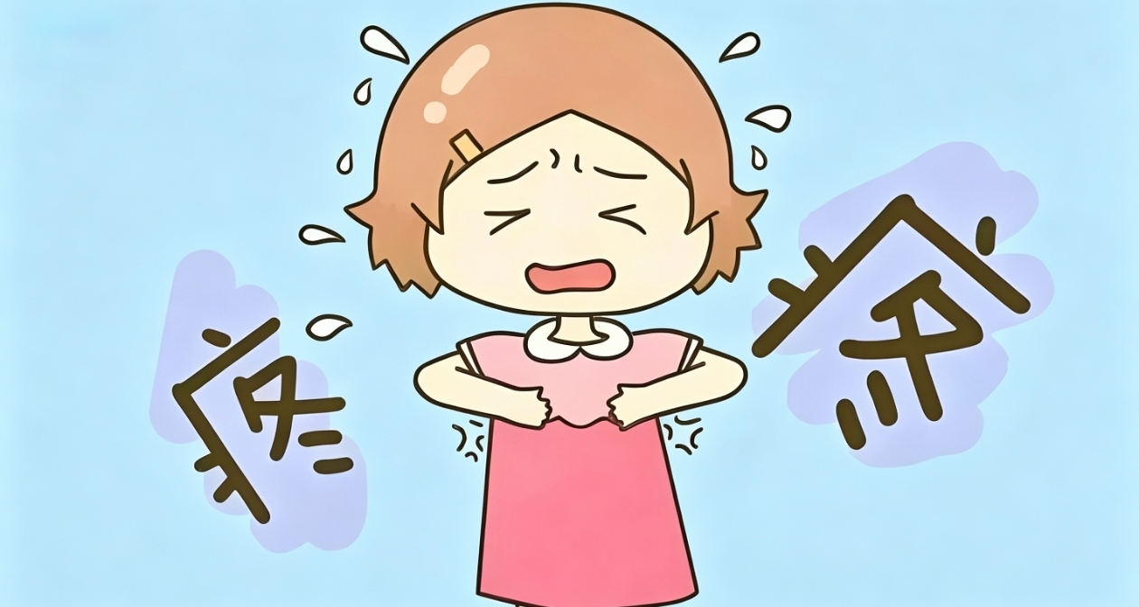 为啥人类屁股格外突出，乳房偏偏只有两个