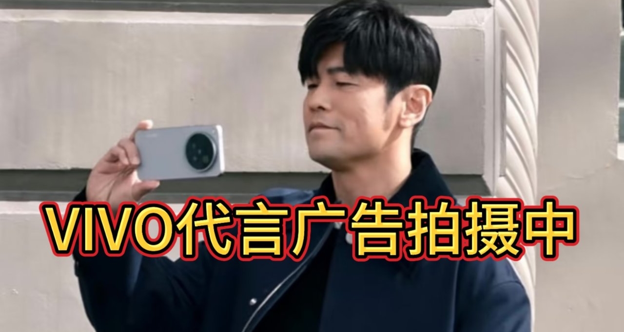 vivox500系列疑似周杰倫代言！這波vivo也是下血本了