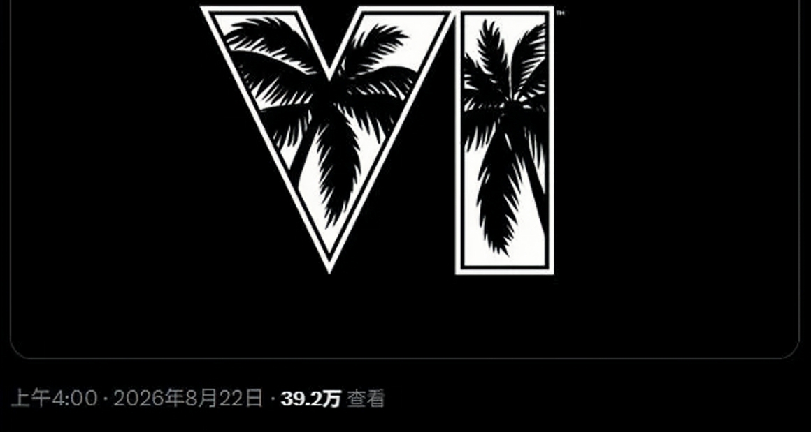 网飞发文表示《GTA6》超多新内容爆料还在后头！