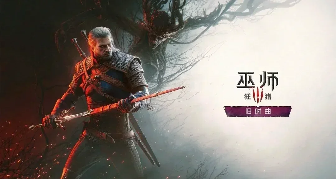科隆游戏展进入倒计时，哪些游戏值得熬夜看？