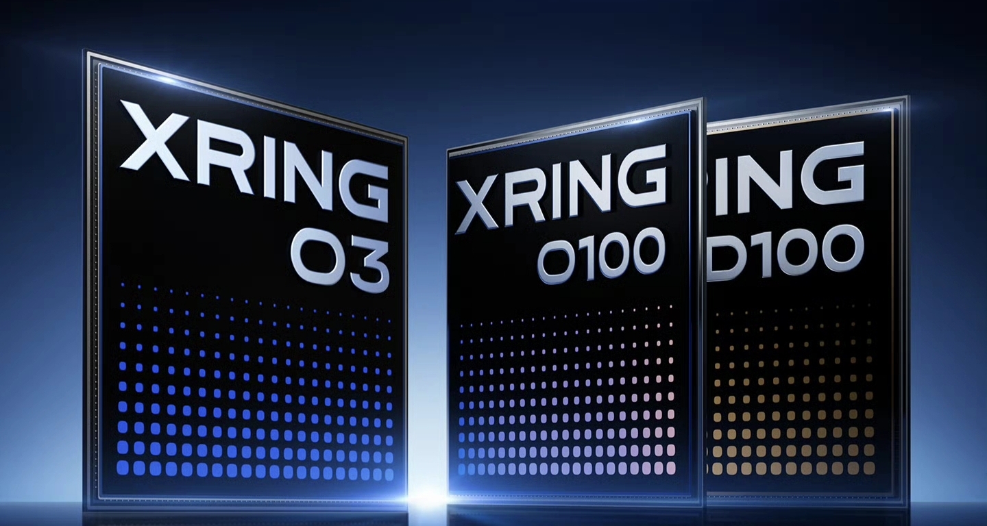 玄戒 O3，正式发布：全球首发 LPDDR6 内存！单核提升31%！